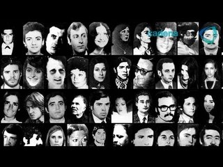 PGR da a conocer acuerdo para la búsqueda de personas desaparecidas