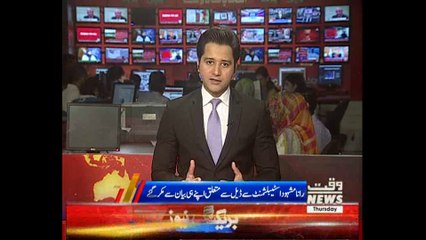 Never mentioned word 'deal' in my interview, says Rana Mashood