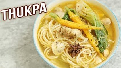 Thukpa Recipe - How To Make Vegetarian Thukpa - Noodle Soup Recipe - Varun Inamdar