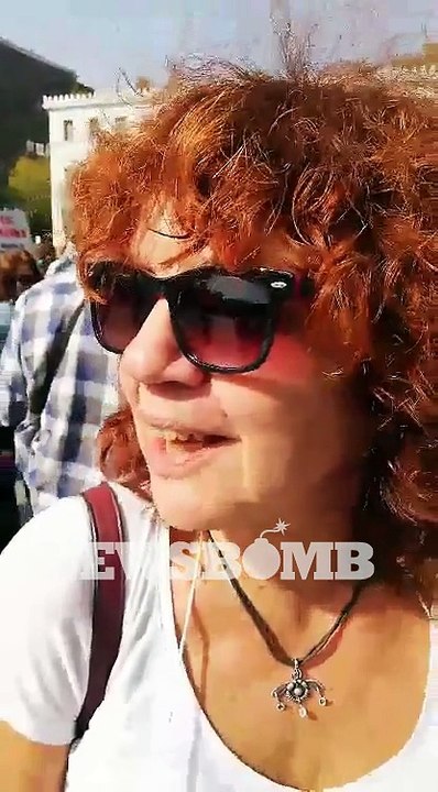 Πορεία συνταξιούχων στην Αθήνα