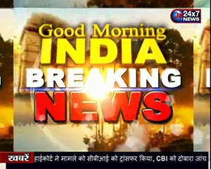 पीडीपी विधायक के सरकारी आवास से हथियार लूटने के मामले में विधायक से पूछताछ