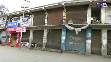 Complete Shutdown : Tral is observing a complete shutdown