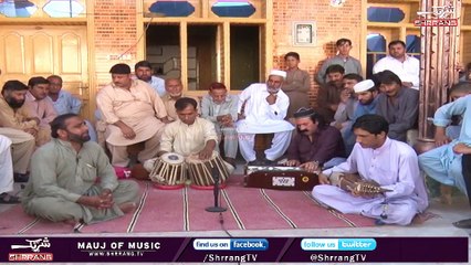 Pashto Tapay | Ya Qurban | Shrrang Tv