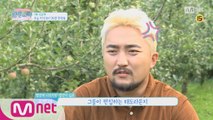 [선공개] 병재쌤, 엠넷 유익하지않다?????? 학생에게 충격발언