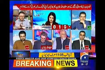 Hassan Nisar Fawad Chaudhry Mushaidullah