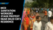 MCD sanitation workers stage protest near Delhi CM’s residence