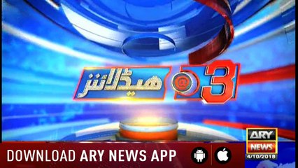 Headlines ARYNews 1500 4th October 2018