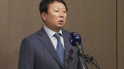 침묵 깬 선동열 감독 "선수 선발 청탁·불법행위 전혀 없었다" / YTN