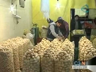 Central de Abastos será rehabilitada