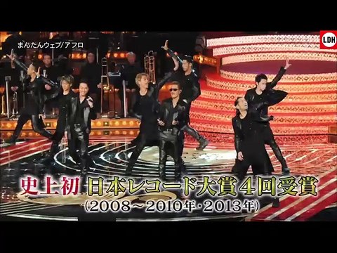 EXILEってなんで人気なの?～知られざるLDHの真実～1/5