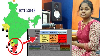 கனமழை வருமா? தமிழகத்திற்கு ரெட் அலர்ட்- வீடியோ
