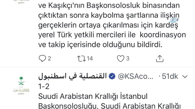 Konsolosluktan Suudi Gazeteci Cemal Kaşıkçı Açıklaması