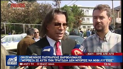 Ψινάκης: Δεν θα είμαι ξανά υποψήφιος