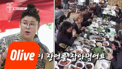 나도 모르게 따라하게 되는 영자 매직