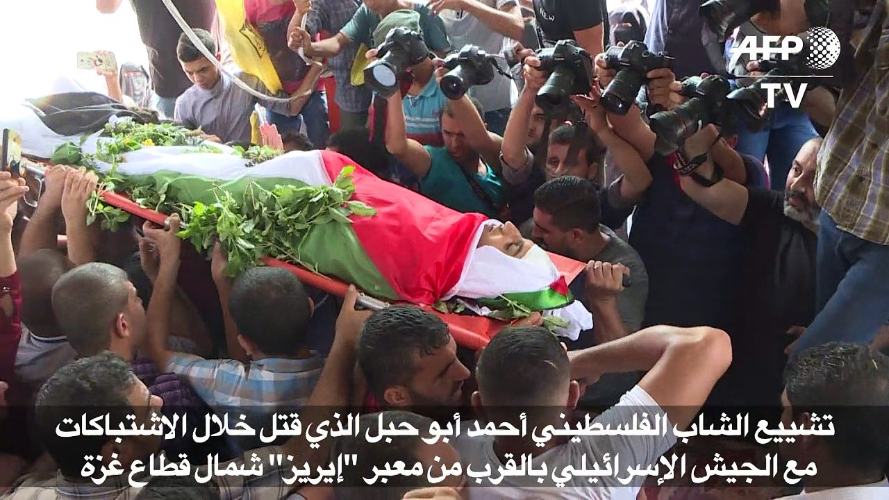 تشييع فتى فلسطيني قتل بنيران الجيش الإسرائيلي قرب معبر "ايريز"