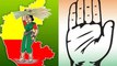 Lok Sabha Elections 2019 : ಒಟ್ಟು 28 ಲೋಕಸಭಾ ಕ್ಷೇತ್ರದಲ್ಲಿ 12 ಕ್ಷೇತ್ರಗಳಿಗೆ ಜೆಡಿಎಸ್ ಬೇಡಿಕೆ ಸಾಧ್ಯತೆ