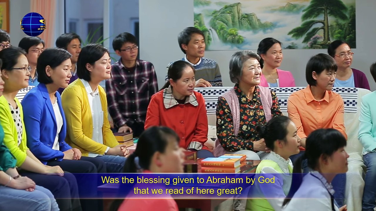 The Word of God in the Last Days "God's Work, God's Disposition, and God Himself II" (Part One) (2)