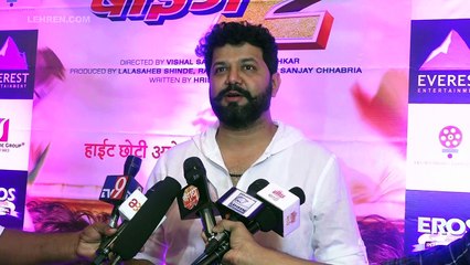 Boyz 2 Marathi MOVIE Premiere | Sumant Shinde, Parth Bhalerao, Pratik Lad,