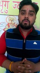 महा अचूक उपाय Astrologer Shivam Jyotishi