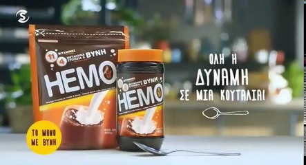 Γαλάτεια - Επεισόδιο 444