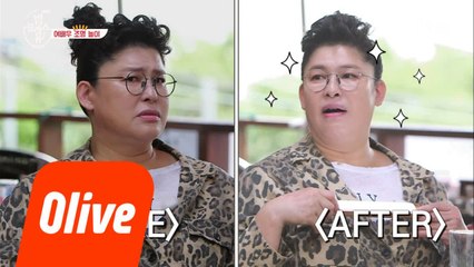 와.. 여배우 조명의 신세계!!