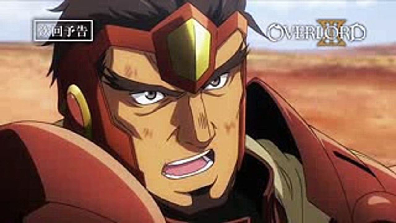 【オーバーロードⅢ】第13話予告「PVP」《ノーマルver.》
