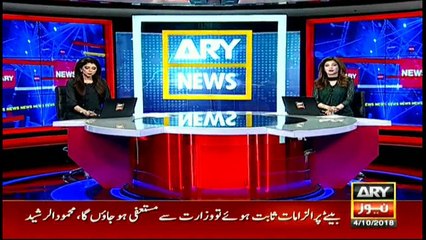 Karachi: One person dies in firing incident on a car in Gulshan e Iqbal