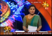 Hiru 7 O' Clock Sinhala News - 04th October 2018