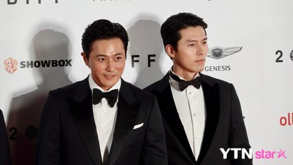 [23rd BIFF] 부산국제영화제 레드카펫 빛낸 ★들 / YTN