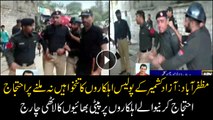 Police officials of Azad Kashmir protest against non-payment of salaries