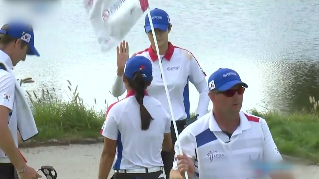 LPGA 국가대항전 첫날 한국, 타이완에 2승...조별리그 선두 / YTN