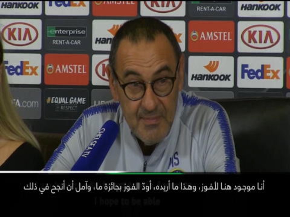 كرة قدم: الدوري الأوروبي: أنا في تشلسي لحصد الفوز- ساري وباركلي