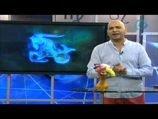 Horóscopos: para Capricornio /¿Qué le depara a el Horóscopo a Capricornio?