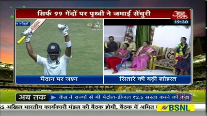 India vs West Indies 1st Test Day-1 Post-Match Analysis