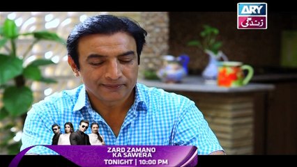 Saheliyaan Episode 53 & 54 - on ARY Zindagi in High Quality 4th October 2018