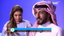 تفاعلكم | 25 سؤالا مع عبدالمحسن النمر