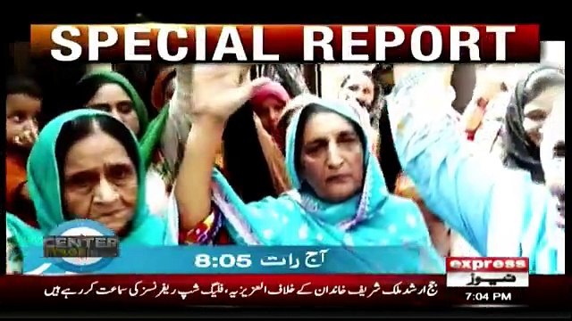 Koe Dekhe Na Dekhe Shabir Tou Dekhe Ga - 4th October 2018