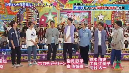 直撃 シンソウ坂上sp 18年10月4日 動画 Bakotv