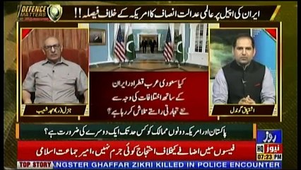 Defence Matters - 4th October 2018
