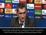 كرة قدم: دوري أبطال أوروبا: برشلونة الذي هزم توتنهام هو نفسه الذي لعب الاسبوع الماضي- فالفيردي