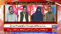 Analysis With Asif  – 4th October 2018