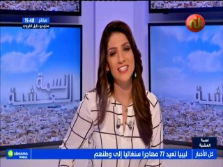 zoom مسلسلات : الممثل "انجين" بطل مسلسل العشق الأسود يظهر بلوك جديد