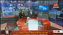 Abbtak News 9pm Bulletin  – 4th October 2018