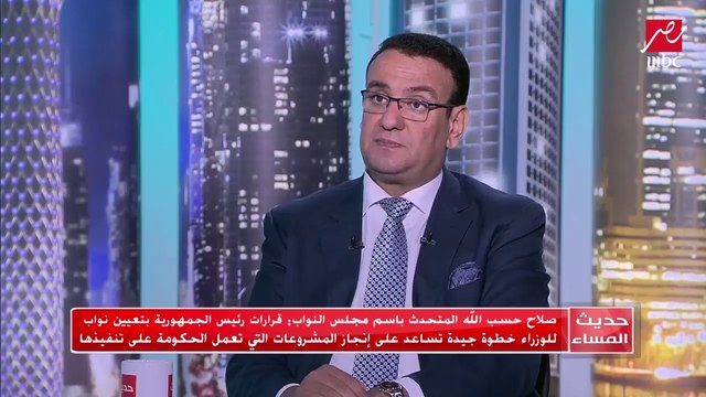 #حديث_المساء | المتحدث باسم النواب يكشف رأيه بخطة وزارة التعليم في تطوير المنظومة التعليمية
