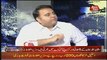 Fawad Chaudhry Share Secret About Khursheed Shah Corruption on Radio Pakistan,