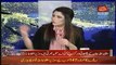 PTI Will Never Compromise Because PTI Want,s Accountability,, Fawad Chaudhry