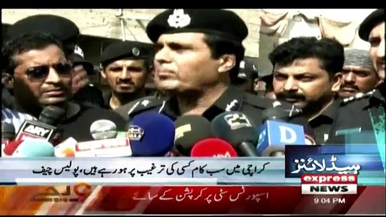 Daily News Bulletin - 4th October 2018