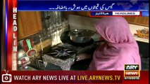 Headlines | ARYNews | 2200 | 4  October 2018