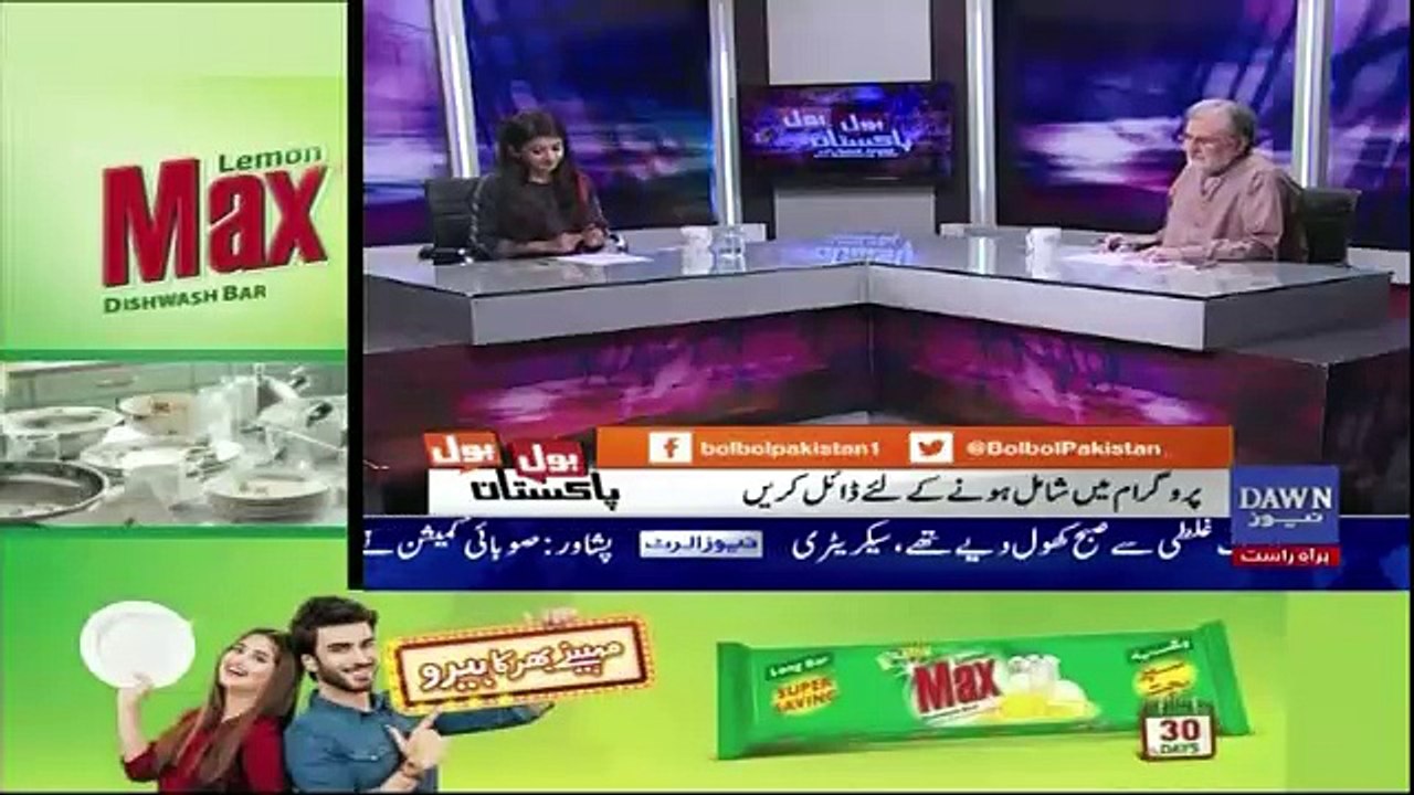 Nusrat Javed Analysis On Asad Umar's Decision To Remove Ishaq Dar's Appoinments..