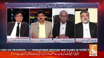 Should Afghan Refugees Be Given Ciizenship Of Pakistan.. Yasmin Azaad Response